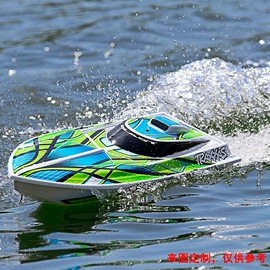 仪表壳体;玻璃钢;隔音材料