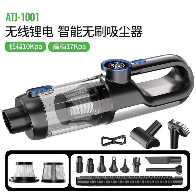 Mini – Tozsoranlar Cordless Charging Handheld - brushless-18000pa-blow-and-suction-integrated-20003mah-sapphire-blue