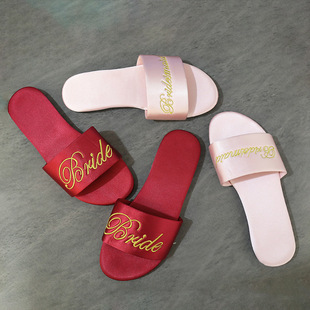2024 New Wedding Bridesmaid Slippers Women's Wedding Satin Embroidered Red Slippers Wedding Bridal Morning Gown with Slippers