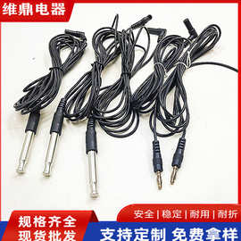 单双极电凝线腹腔镜电凝线连接线医用高频电刀电源线