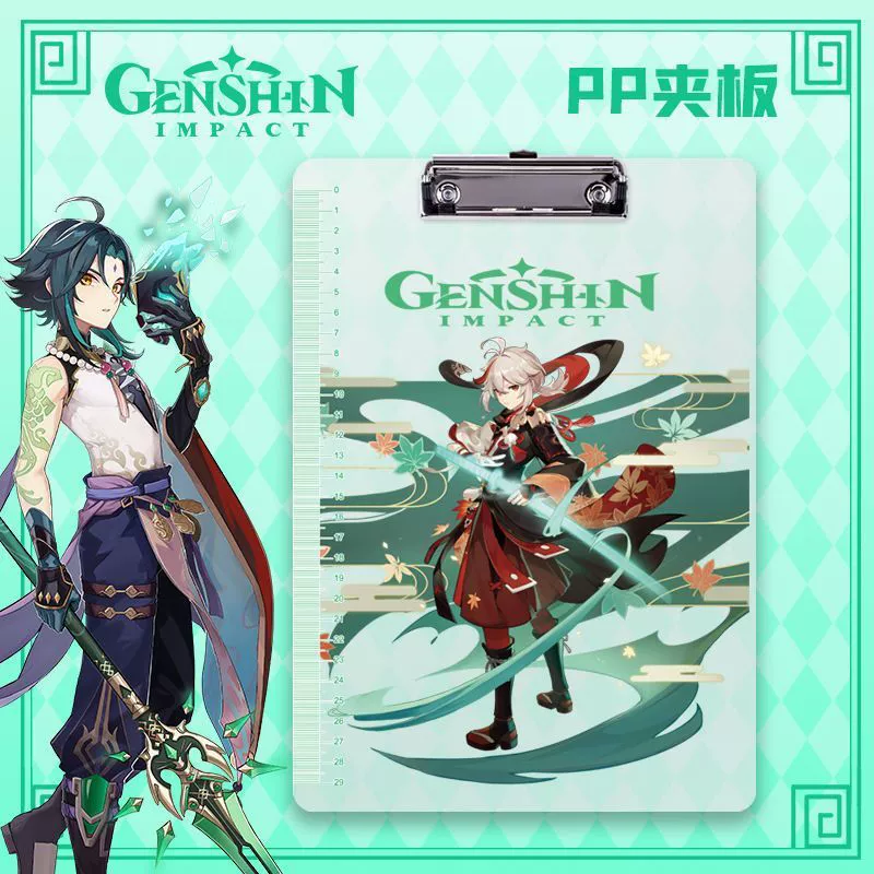 Оригинальная папка Grshin с жесткой вставкой формата A4 魈 魈 魈 魈 魈 g g g 电 g g g g g g g