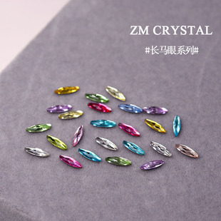 Factory wholesale New 2.5*8 long horse eye color nail art special-shaped diamond flat diamond gold bottom diamond nail art sticking Diamond
