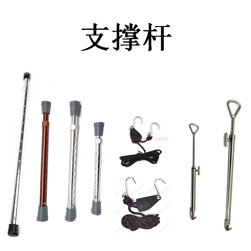 汽车凹陷辅助工具车门车机盖后备箱引擎盖机盖支撑杆拉绳