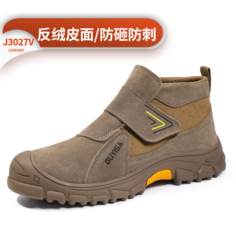 3027V-스파크 방지 용접공 신발;36