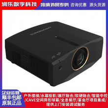 ���AL-FU600/FU705/FU760/FU805/FU905�����幤���ںϼ���ͶӰ��