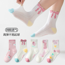 ����ѡ����ͯ���Ӵ��ļ���Ʒ��͸������������ͲA����Ůͯ������