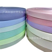 仿尼龙细坑纹织带 美国纹鞋材服饰箱包辅料批发宠物牵引绳