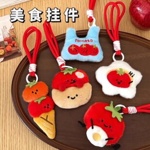 �v�|ԭ���ɐ�С����ϵ�й��В��K����耳׿۰ٴ�쉋������ż���