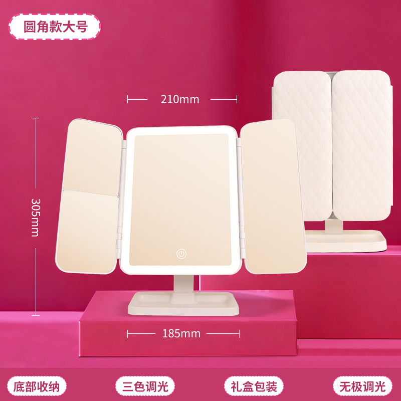 dormitorio escritorio de escritorio led espejo de maquillaje con lámpara dormitorio alto valor de la cara tres plegables inteligente espejo de maquillaje al por mayor