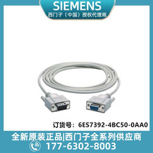 ���������ӵ������� 64ͨ��ģ�飬 ���� 2.5m 6ES7392-4BC50-0AA0