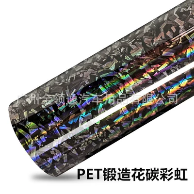 Hood Rearview Mirror Highlight Full – Automotive Film