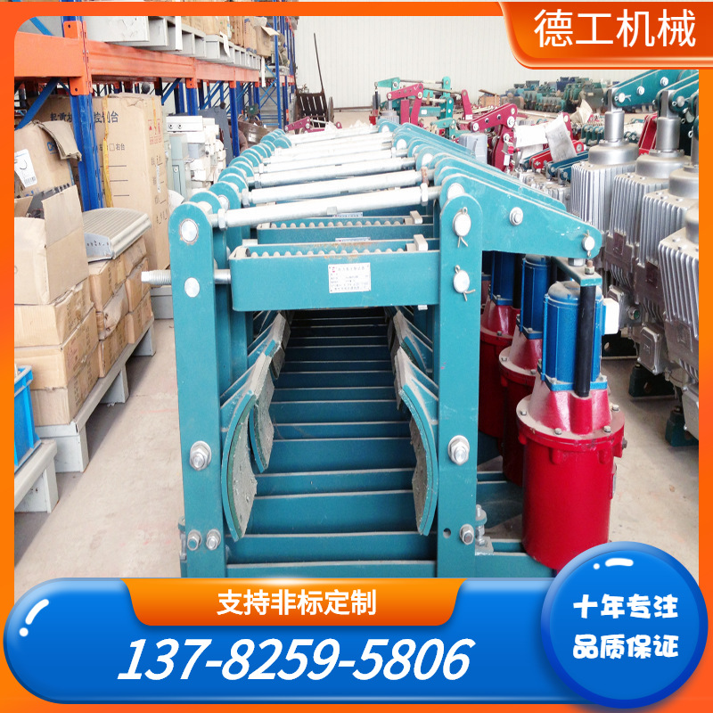 河YWZ5型电力液压块式制动器厂家/液压瓦块制动器价格