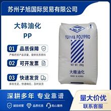 �������ڴ��ͻ�PP 5014L OPP��Ĥ���������۱�ϩԭ��