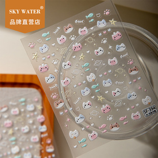 Sky�ɐ��������~�������N������؈צָ���N�b�DIY�֙C��ccd�N��