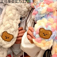 ����؈β�;��������ϰ�ë����ָ�����ֹ�����������Ů�Ѷ���