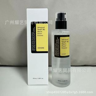 �羳COSRX΁ţ96Ѫ���zԭ����Һ΁ţ��˪92��Ч��˪ˮ����ˬ�wˮ