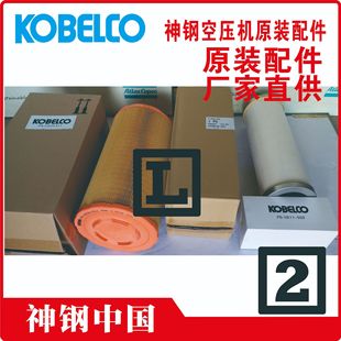 P-AC04-579	���	�S��	���C	���	KOBELCO�Չ��C���