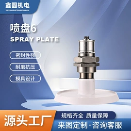 印染整机械;其他纺织设备