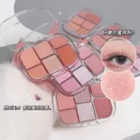 SWEET MINT новый многофункциональный интегрированный диск с матовым перламутровым ежедневным легким макияжем румяна тени для век