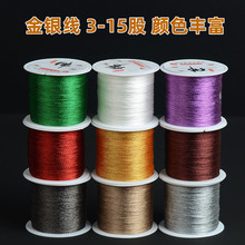 ���y���òʾ������K��z���ֹ�3�ɾ����K���K����K��diy���ϰ�