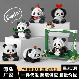 ���ݘ�����؈������ه���m΢�w���eľ���������Ů�����նY�����l
