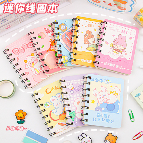 Creative Cartoon Coil Book Student Mini Portable Book Cute Children's Gift Stationery Notebook Wholesale