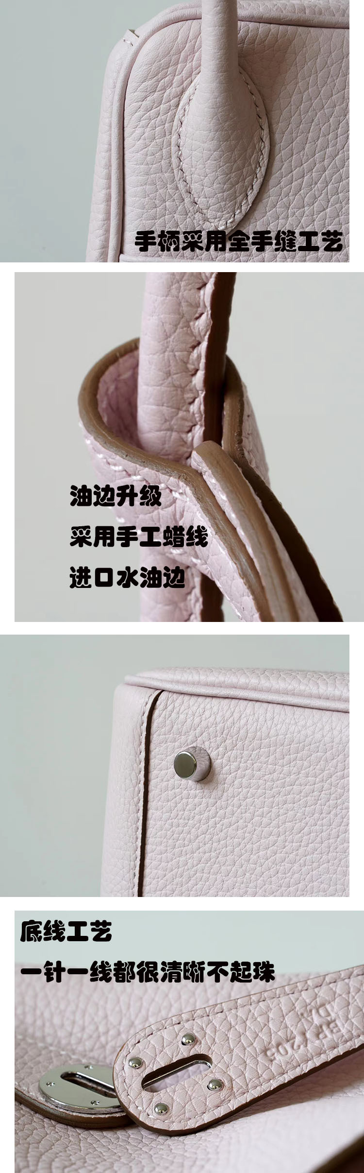 梦幻紫细节-1