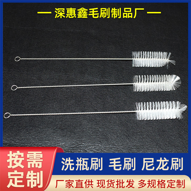 厂家批发 清洁刷不锈钢电子烟雾化器清洁刷 电子烟配件工具刷厂价