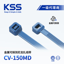 KSS ̽CV-150MDʳƷҽҩҵ