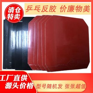 ���S��}�؃r̎��ƹ�������zƤ���zճ�ԝ������z�칥��Ȧ