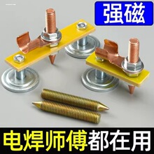 �k���ޏ͙C���F�^���Ŵ��F�����ؾ����F���ΙC�~�ؾ����әC���F��