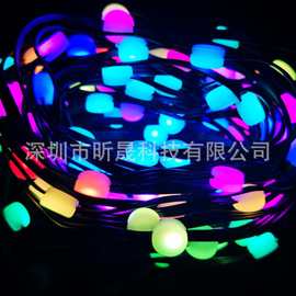 爱心彩灯串节日氛围装饰闪灯店铺装饰灯球电竞房多色智能彩灯