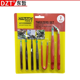 组合工具;家用组合工具;扭力扳手