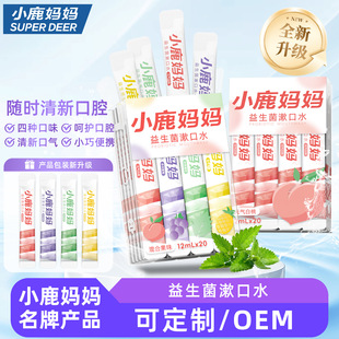 С¹��������ˮ �����b��y ���¿ښ�һ���Լ������ڏS�ҿ����l