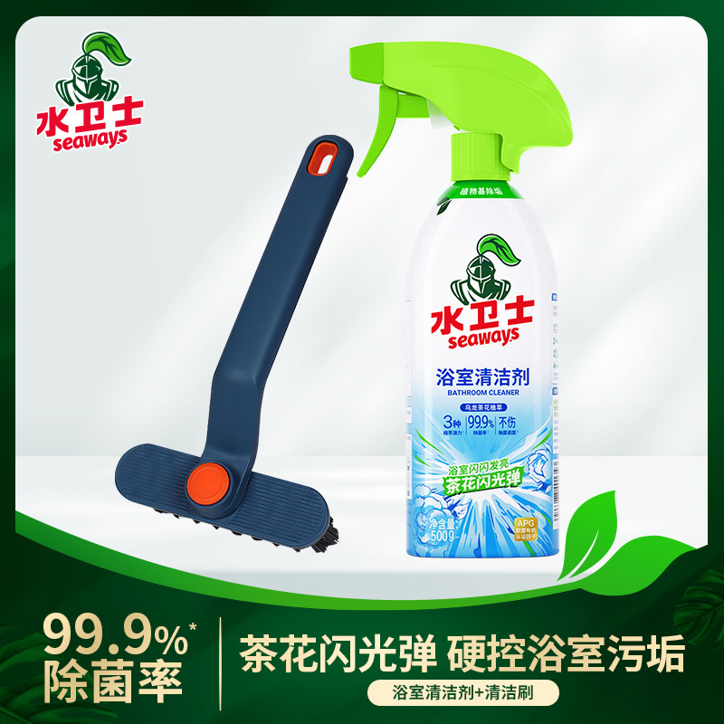 Hygienic cleaner, brush, 500G