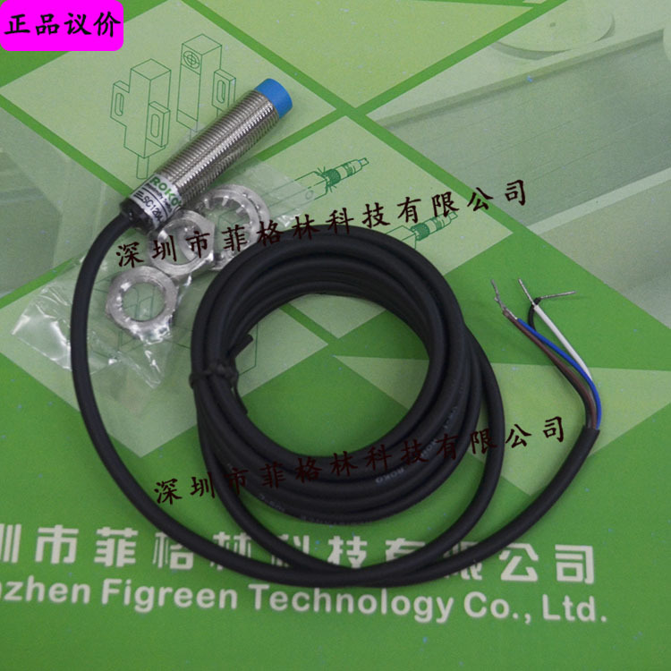 【实物拍照】SC1204-KP2 台湾瑞科ROKO 接近开关 请议价