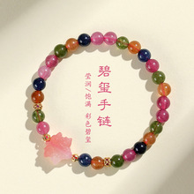 ��ʱ̭t������~���ŮС���߼����}Դ��������ִ�������l