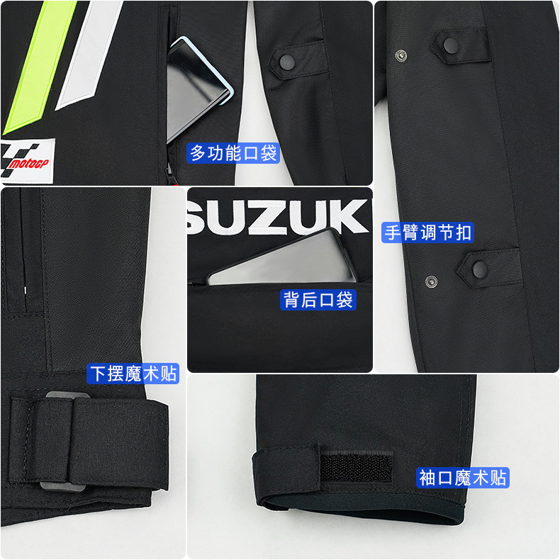 クロスカントリー転倒防止防護保温自転車服男性オートバイ四季通用レースのラリー服騎士装備