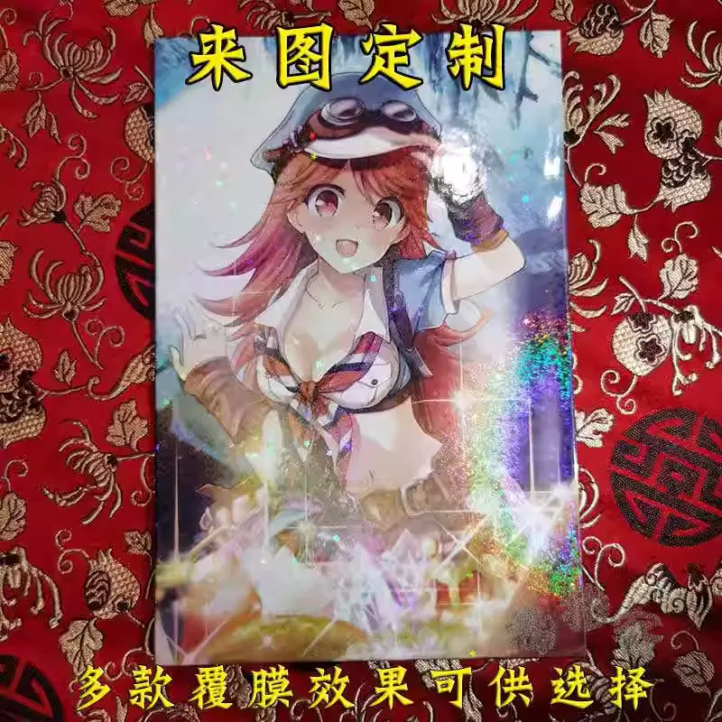 来图定制无边色纸拉丝满天星覆膜色纸烫金珠光贴面流沙包边签绘板