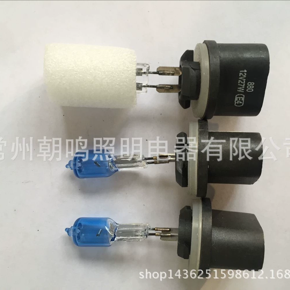 Обеспечить Высокое качество автомобильных фар «880 12V27W кварцевые ультра-белые галогенные лампы»