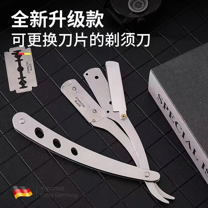 Stainless Steel Razor for Shaving, Manual Hair Removal, Eyebrow Trimming, Shaving, Beard Trimming, Razor Holder, Household Folding Retro Razor