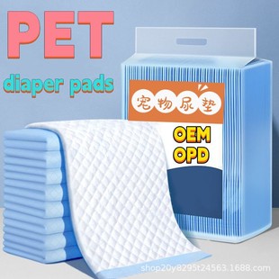 Factory wholesale pet Diaper Dog Diaper Disposable diaper pad customized pet paper diaper pad cat toilet supplies
