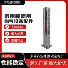 �S��ֱ�N ȼ���ˮ���� ���P�ȼ���ȼ����