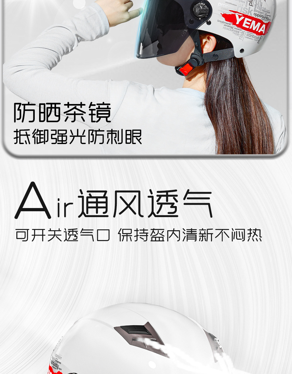 3C Certified Electric Motorcycle Helmet Men Women Summer Half Helmet