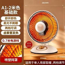 ����С̫ꖿ��ٰl��ȡů������ʡ��o����������m�þ�ԡ����