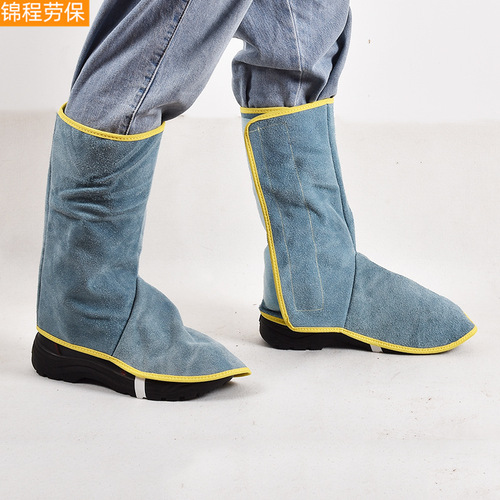 Long welding foot cover, adjustable welding protective foot cover for mechanics, heat-insulating and anti-scalding leather welding foot cover