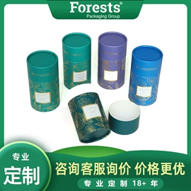 其他礼品包装;纸盒;飞机盒