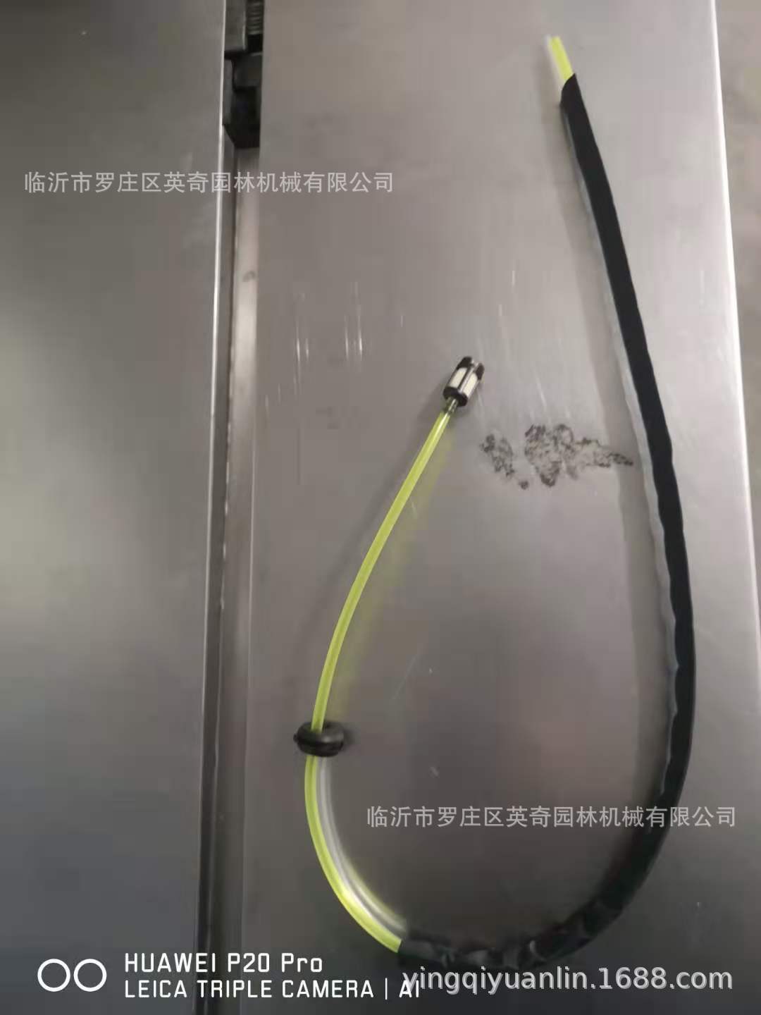 英奇 EB650/865 汽油吹风机油管胶塞总成吹风机原装配件 油管总成