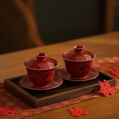 喜霓结婚改口敬茶杯一对红色陶瓷盖碗杯子套装新人婚礼喜庆敬酒杯