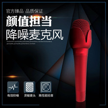 ����õ�廨�������L��Ȧ���о�ԒͲ����������ֱ���O��ɽ�����